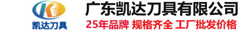 银川钨钢钻头厂家,银川合金钻头厂家